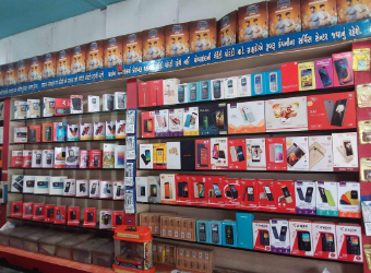 Gujarat Mobile